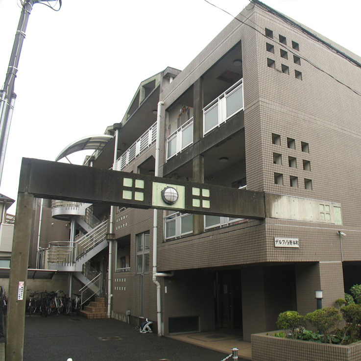 物件情報